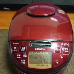 HITACHI 炊飯器 圧力IH RZ-H10BJ