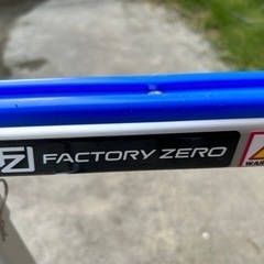 ファクトリーゼロ 2輪ジェットランチャー 2ストローク