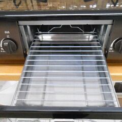 LPガステーブル 2021年製 パロマ 左強火力 IC-S37DX-L プロパンガス ガスコンロ ガス台 押し回し 札幌 西野店