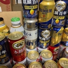 お酒 ビール 全58本いろいろ沢山 酎ハイ ハイボール レモンサ...