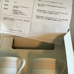 新品　カップ&ソーサー