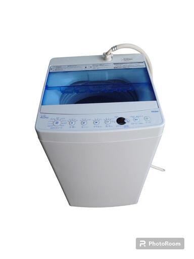 【売ります】ハイアール　洗濯機　4.5kg　JW−C45FK　2020年製