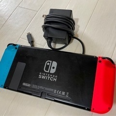 switch 譲ります。