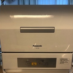 Panasonic食器洗い乾燥機 NP-TCR4-W（プチ食洗）