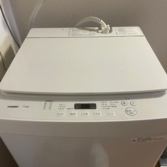 全自動洗濯機 7kg ツインバード 