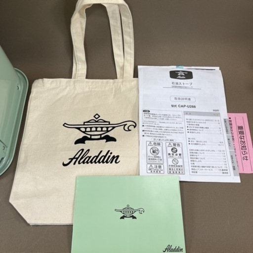 お宮参り 産着 祝着 兜 大文字焼き 金閣寺 松 五つ紋 男の子 0005