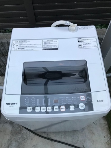 ハイセンス　自動洗濯機5.5kg