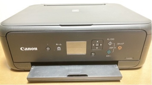 プリンター PIXUS TS5130S