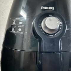 Philips(フィリップス) ノンフライヤー 黒