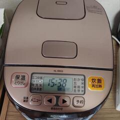 【決まりました】象印炊飯器 3合極め炊き NL-BB05AM 2...