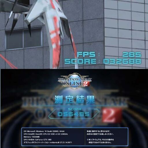 ○ナイトブルー○GTX980+i7同等ゲーミングPC】パルワールド・Apex