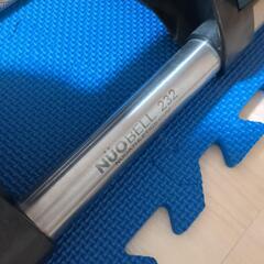 可変式ダンベル NUOBELL フレックスベル 32kg 2kg刻み x2