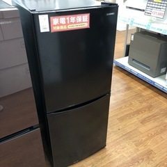 安心の6ヶ月保証付き【IRIS OHYAMA】2ドア冷蔵庫お売りします！