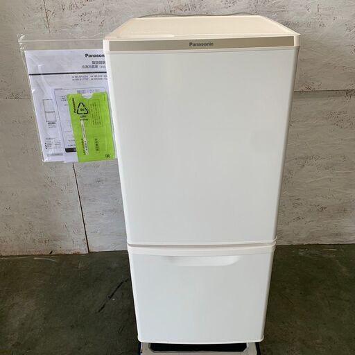 【Panasonic】 パナソニック 冷凍冷蔵庫 容量138L 冷蔵室94L 冷凍室44L NR-BW14DJ-W 2021年製