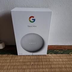 GoogleNest Mini