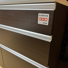 BLUMOTION 食器棚 レンジボード キッチン　