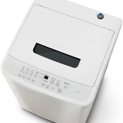 アイリスオーヤマ全自動洗濯機　新品未使用　IAW-T