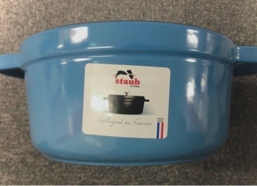 staub.ココット鍋.サックスブルー.22cm.新品.アウトレット.底に凹み  