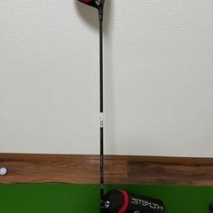 ステルスドライバー10.5度