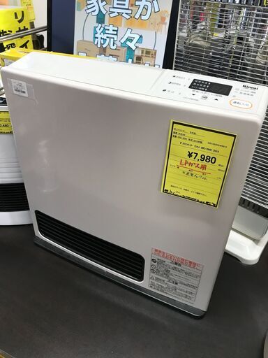 ガスファンヒーター LP用 リンナイ SRC-364E 2018年製 ※通電チェック済