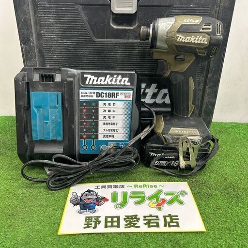 マキタ TD173DRGXO インパクトドライバー【野田愛宕店】【店頭取引限定】【中古】ITCXNJXH3UQK