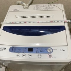 【10/7まで】1人暮らし用洗濯機(HerbRelax YWMT...