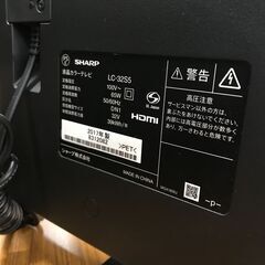 テレビ シャープ LC-32S5 2017年製※動作チェック済/当店3ヶ月保証