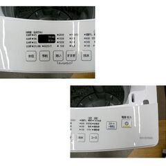 西岡店 洗濯機 7.0㎏ 2020年製 アイリスオーヤマ IAW-T703E ホワイト ファミリーサイズ