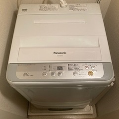 譲渡先決定　Panasonic (パナソニック) 全自動電気洗濯...