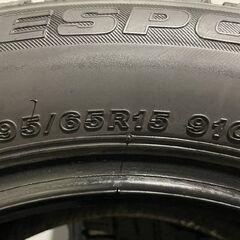 ICE ESPORTE 195/65R15 15インチ スタッドレス 4本 バリ溝 