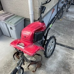 ホンダ　HONDA 本田　ff300 ジャンク扱い　