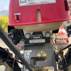 ホンダ　HONDA 本田　ff300 ジャンク扱い　