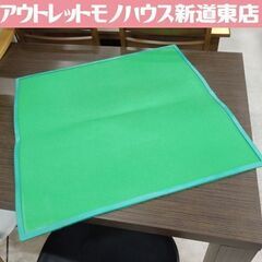 麻雀マット 中古 折れ目あり 68.5×68.5cm マージャン...