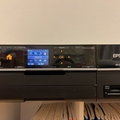 エプソン EPSON プリンター EP-803A