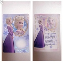 【無料】アナ雪 エルサのカード