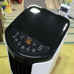 ポータブルクーラー IRIS OHYAMA PCE-221G 窓パネルなしタイプ 2020年製 4.5～7畳 リモコン付き 付属品完備 冷風 除湿 送風 内部清浄機能 キャスター付き 倉庫 車庫 冷房 アイリスオーヤマ 札幌市 清田区 平岡