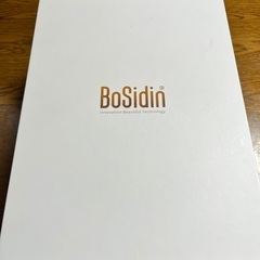 家庭用脱毛器 bosidin