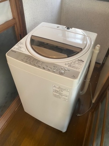 八王子市から！2020年製！東芝洗濯機 AW-6G8 TOSHIBA 6kg - 洗濯機