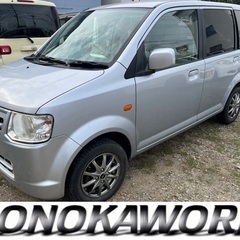 売約済！総額18.8万円！車検2年付！日産オッティ！オートマ！4WD！