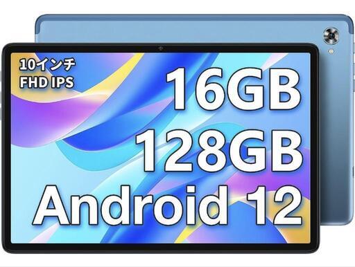 【TECLAST M40 Plus】WiFiモデル、タブレット 10インチ(1920*1200)