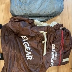 キャプテンスタッグ ツールームテントセット