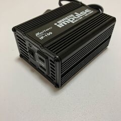  決まりました！インバーター 定格120W Meltec メルテ...