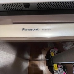 Panasonic NR-B173W 冷蔵庫