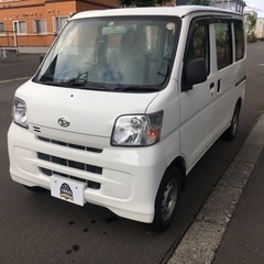 ハイゼットバン　車検令和7年8月