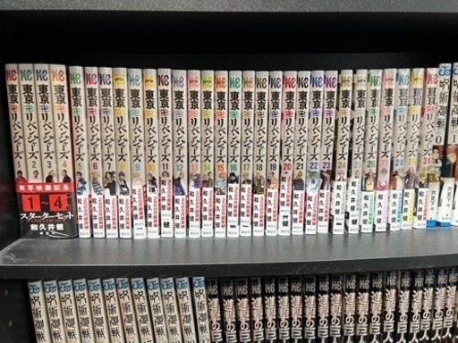 ずっと気になってた 東京リベンジャーズ　1〜31巻　全巻 マンガ、コミック、アニメ