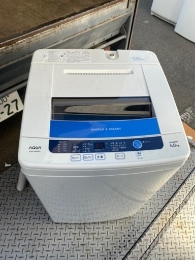 北九州市内配送無料　保証付き　AQUA アクア AQW-S60B-W [簡易乾燥機能付き洗濯機（6.0kg）]