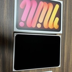 iPad mini 64GB 本体 『箱、ホルダー(取り外し可)...