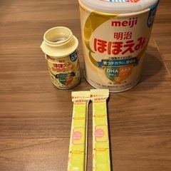 値下げ【未開封】ほほえみ　缶　らくらくキューブ　らくらくミルク