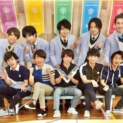 嵐/セクゾ クリアファイル