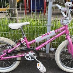 Silver ring cuto-シルバーリングの女の子用自転車20インチ (kawasaki